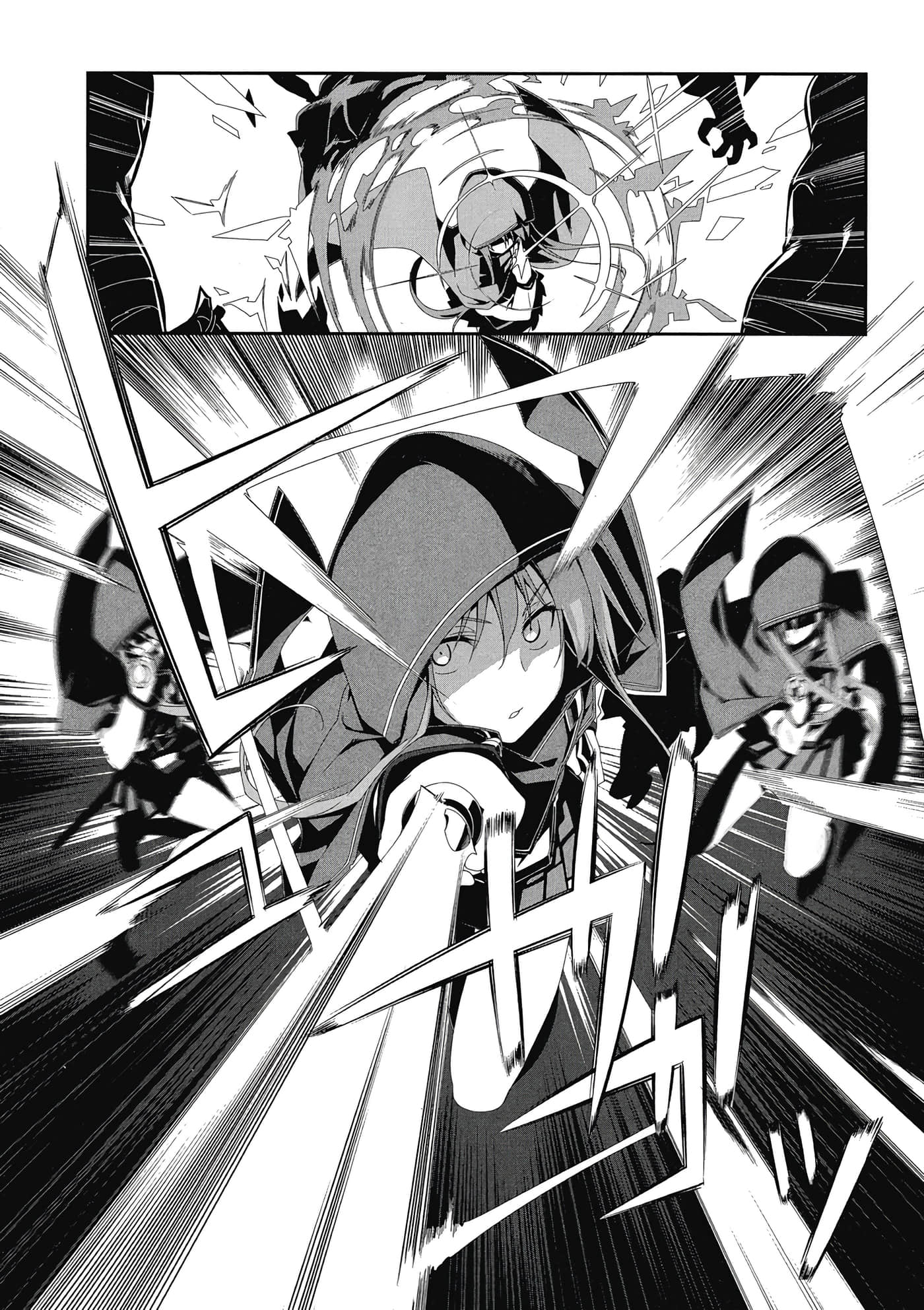 第 59 页