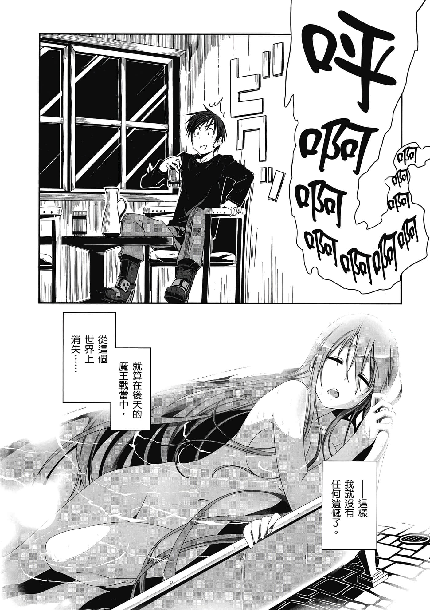 第 121 页