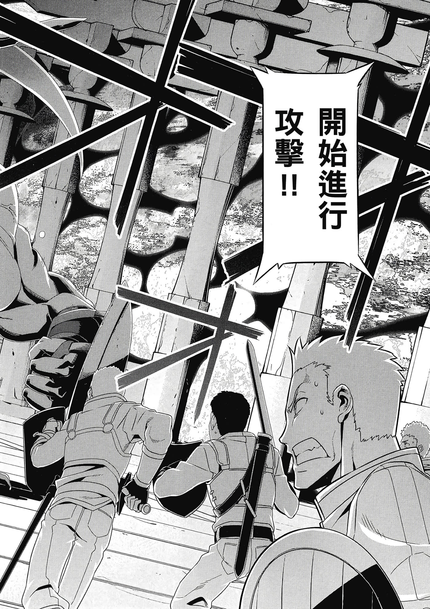第 151 页