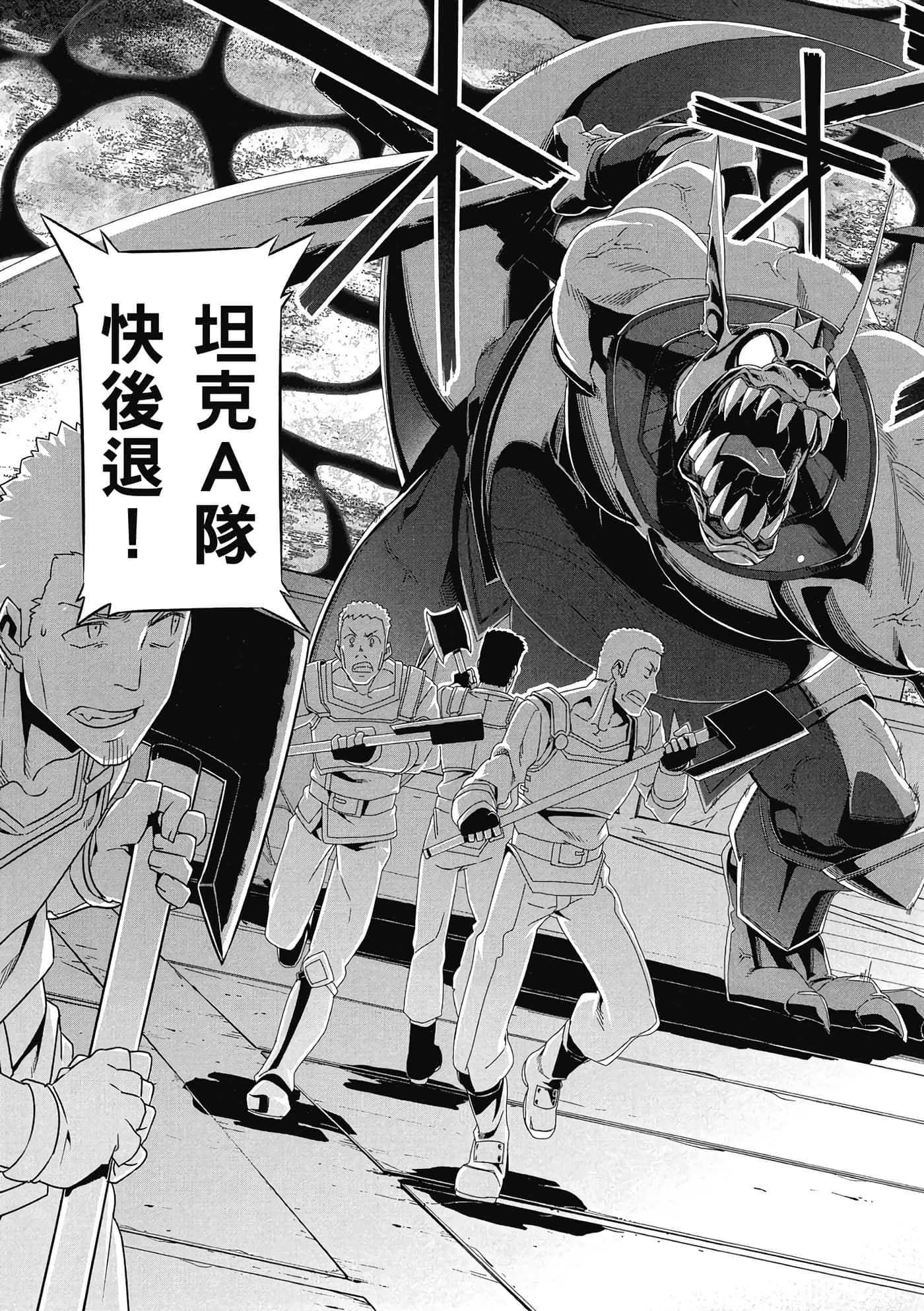 第 152 页
