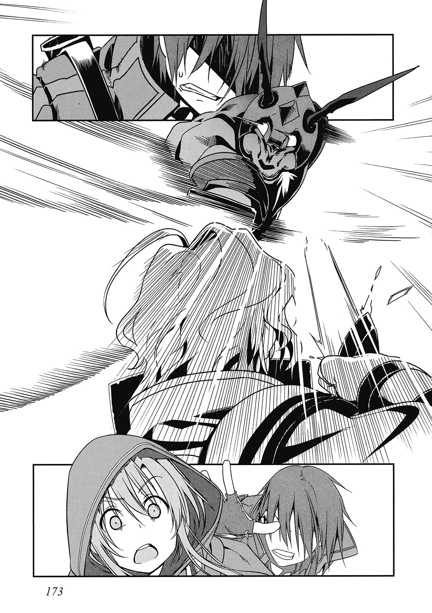 第 174 页