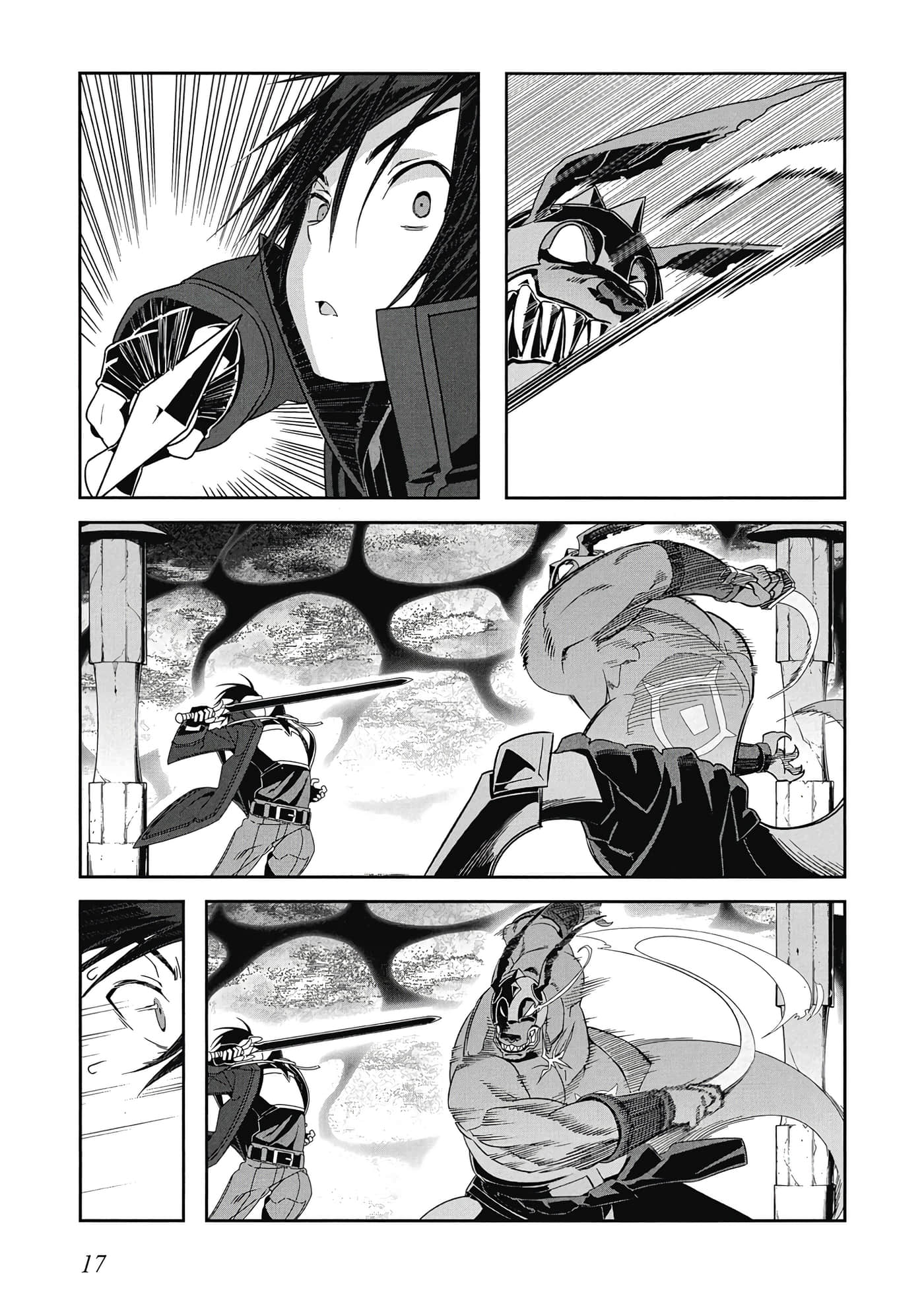 第 18 页