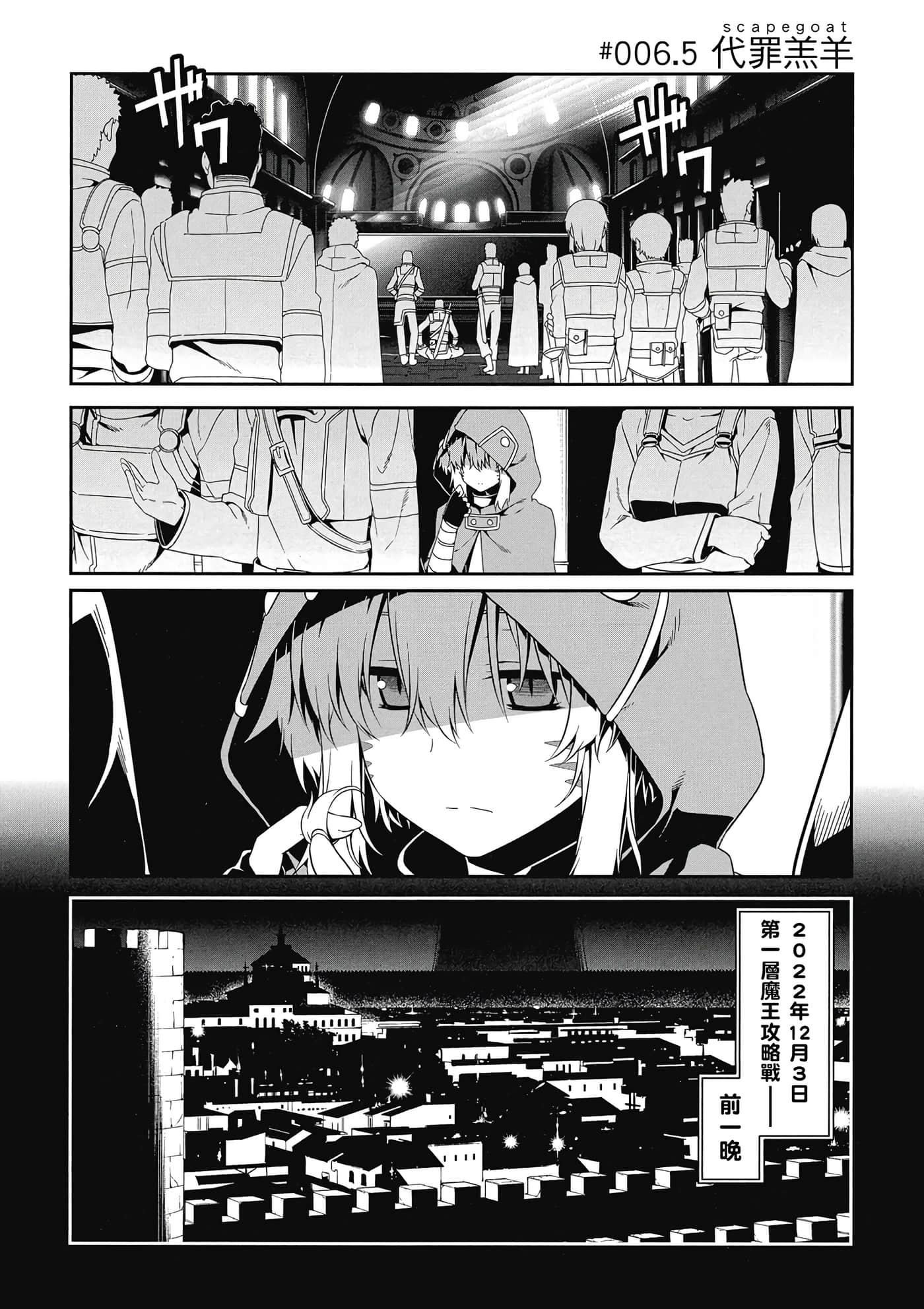 第 32 页