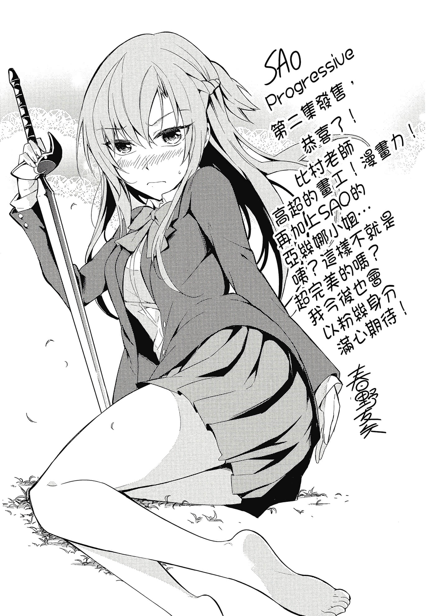 第 178 页