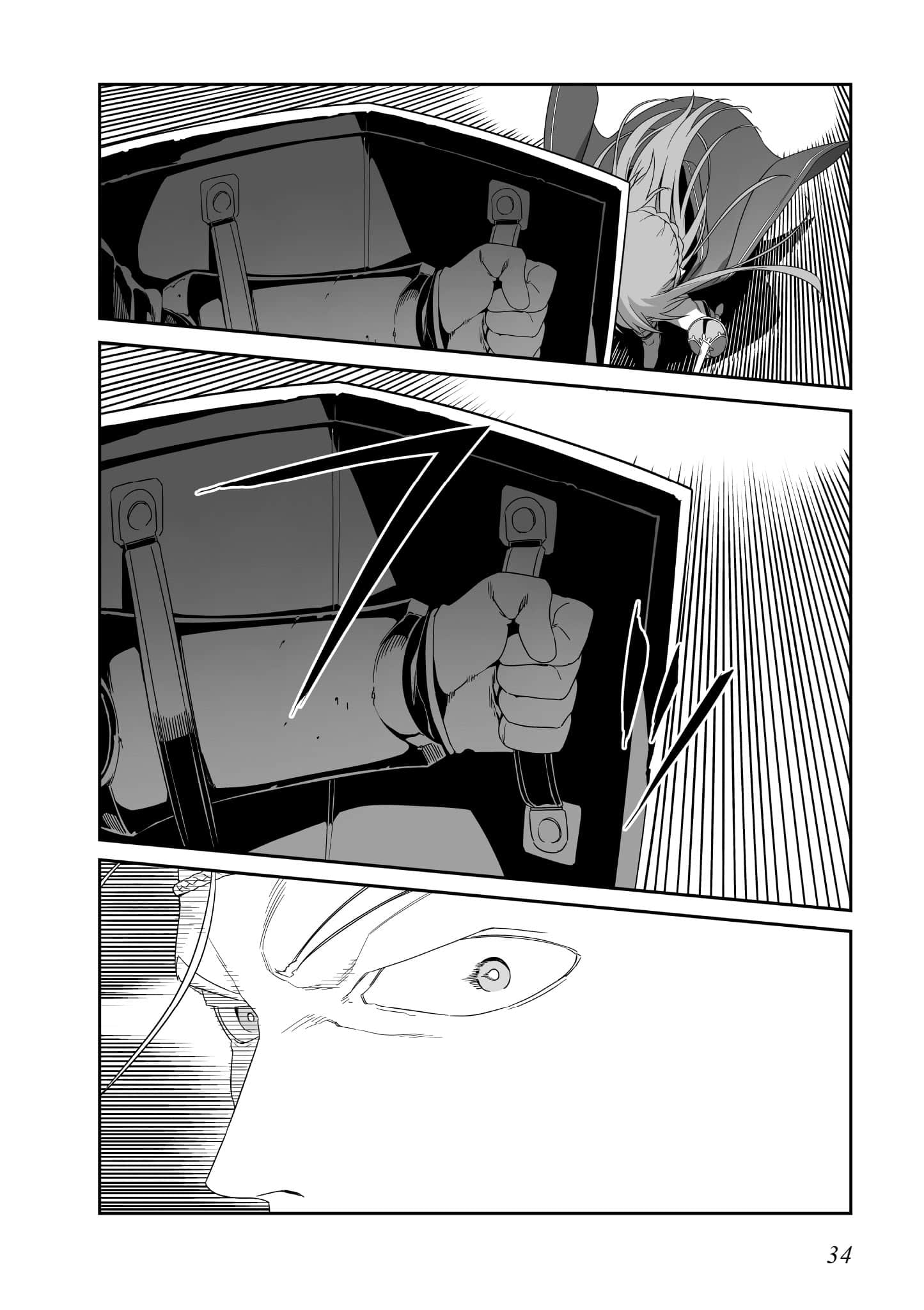 第 35 页