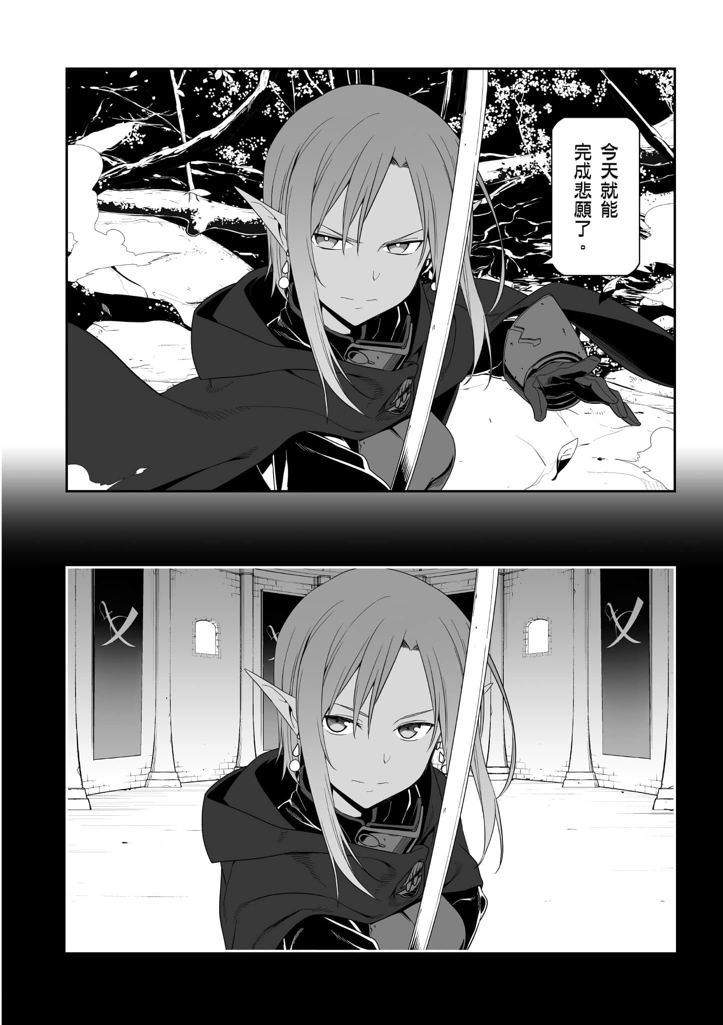 第 63 页
