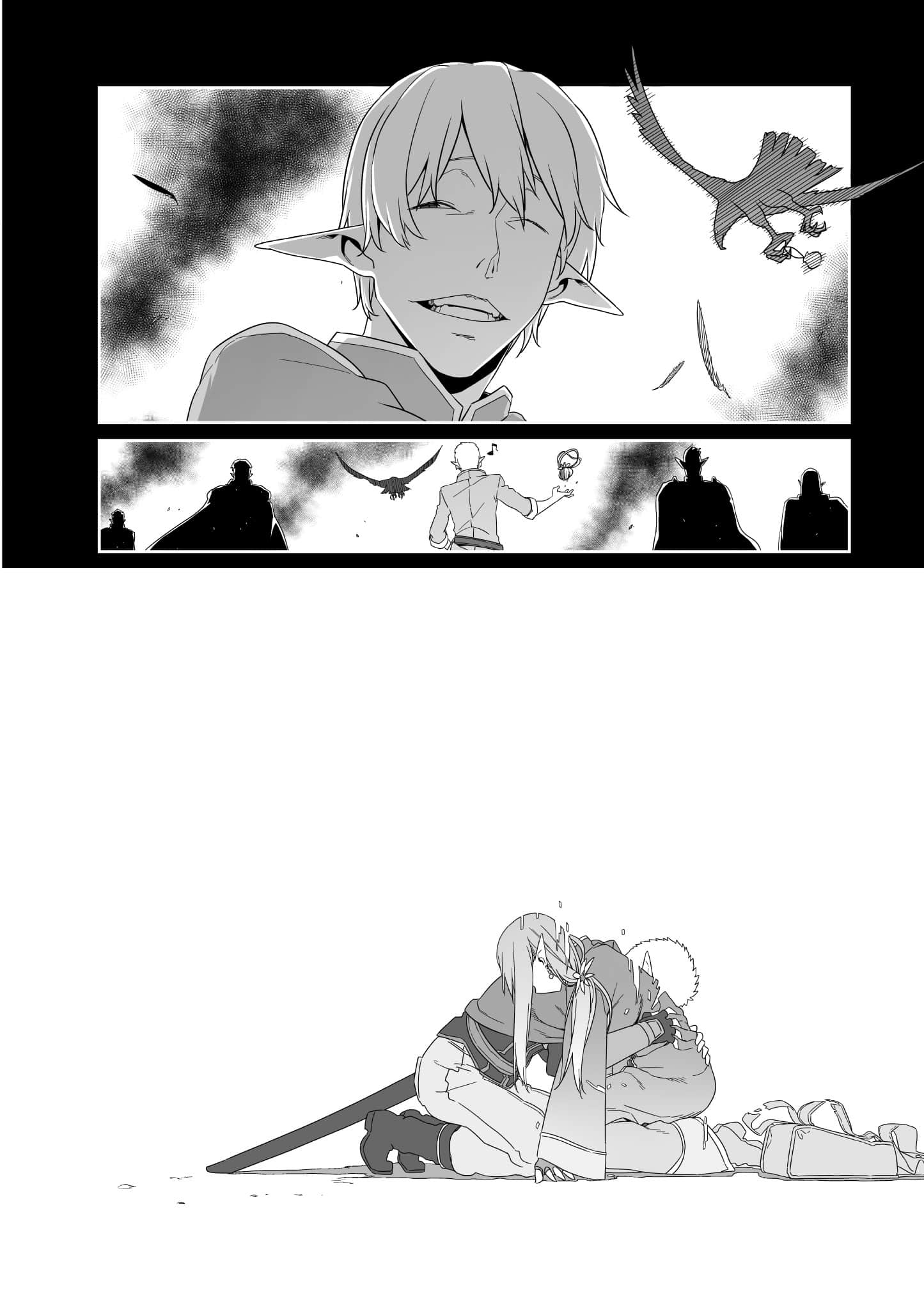 第 87 页