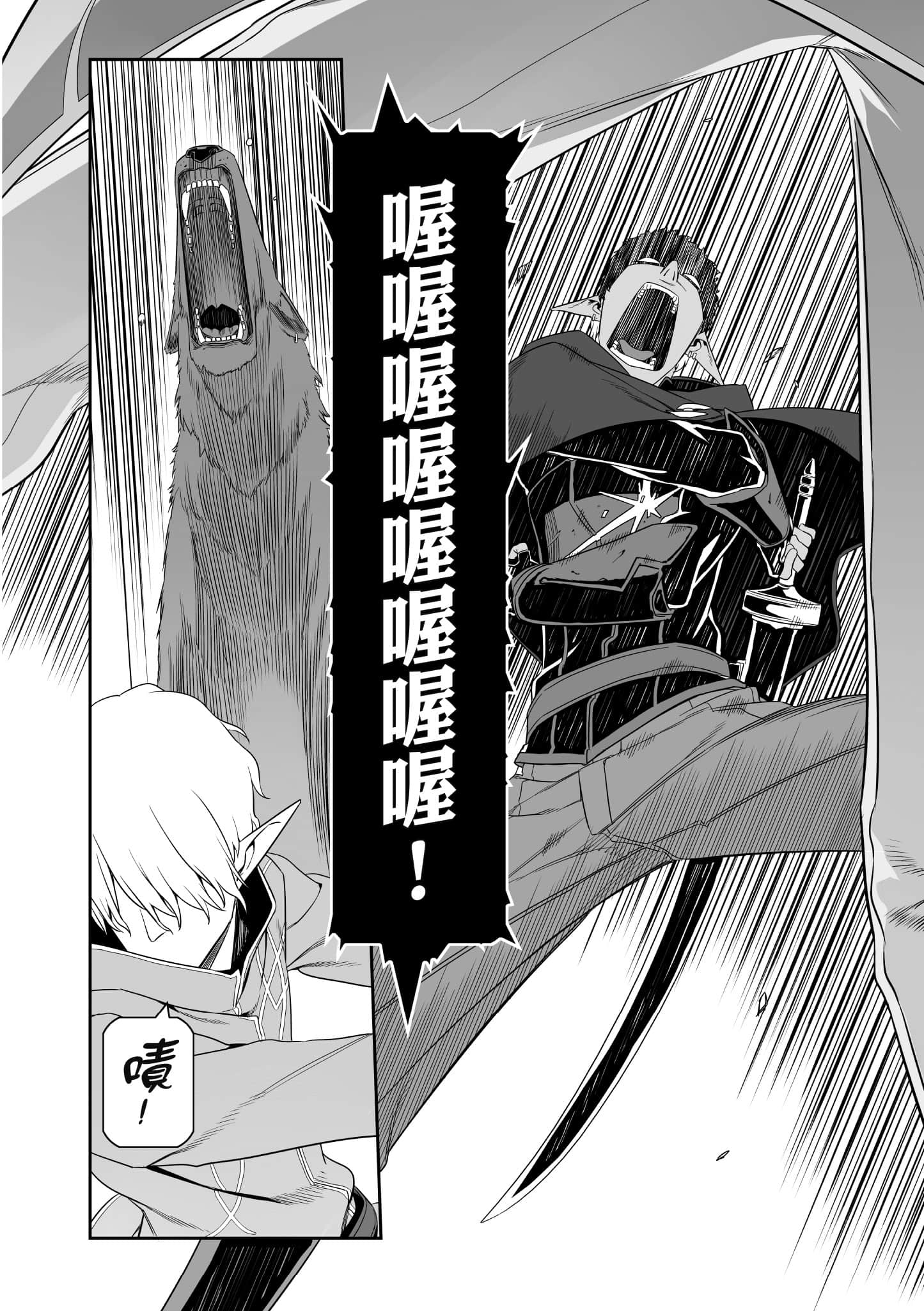 第 119 页