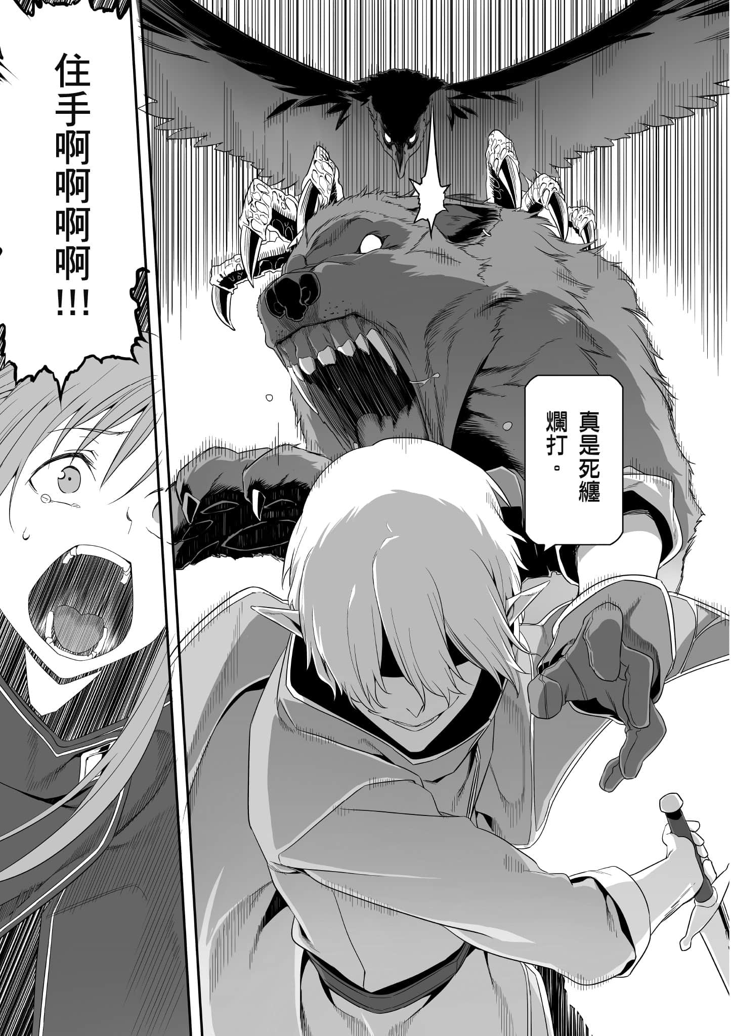 第 120 页