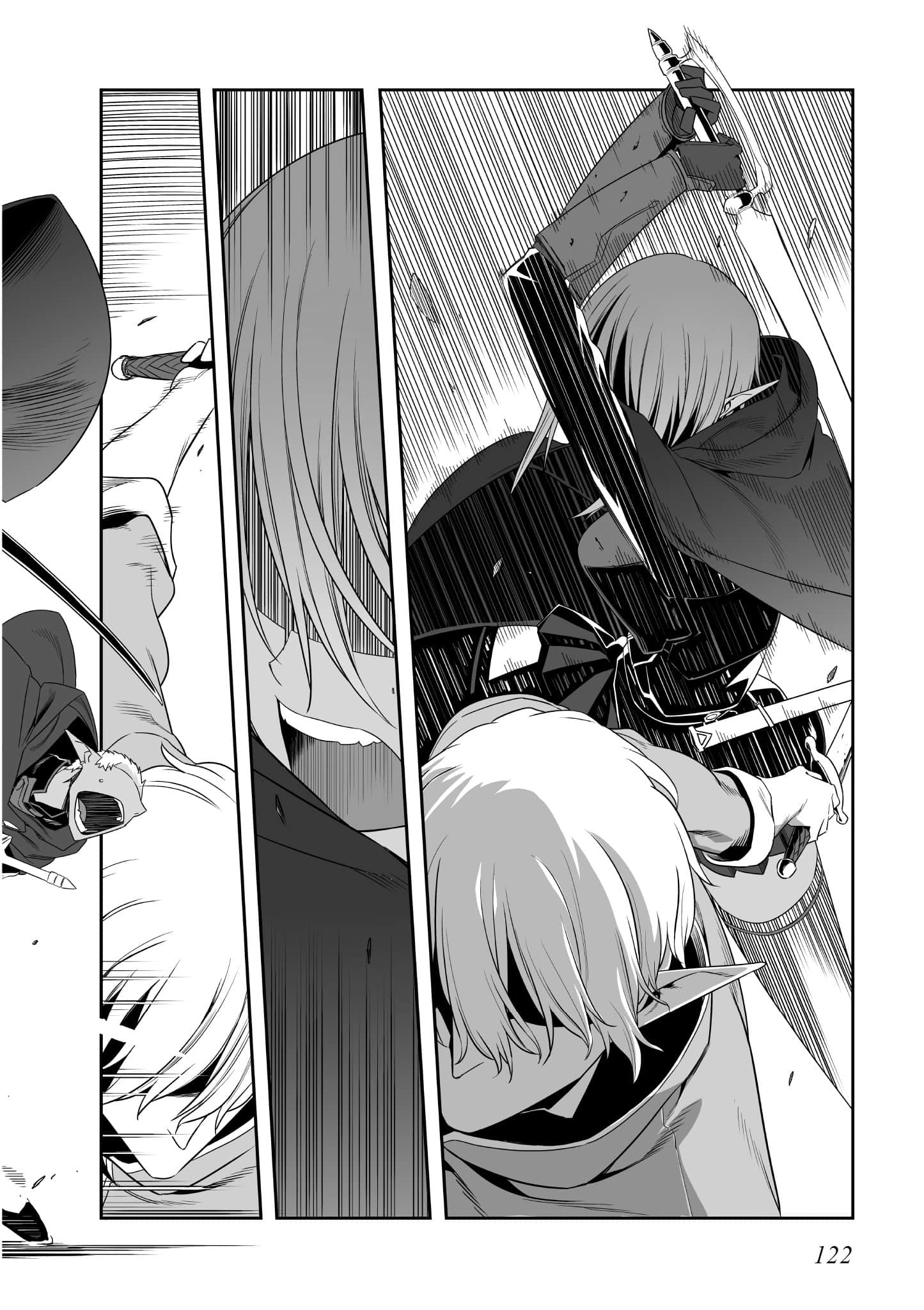第 123 页