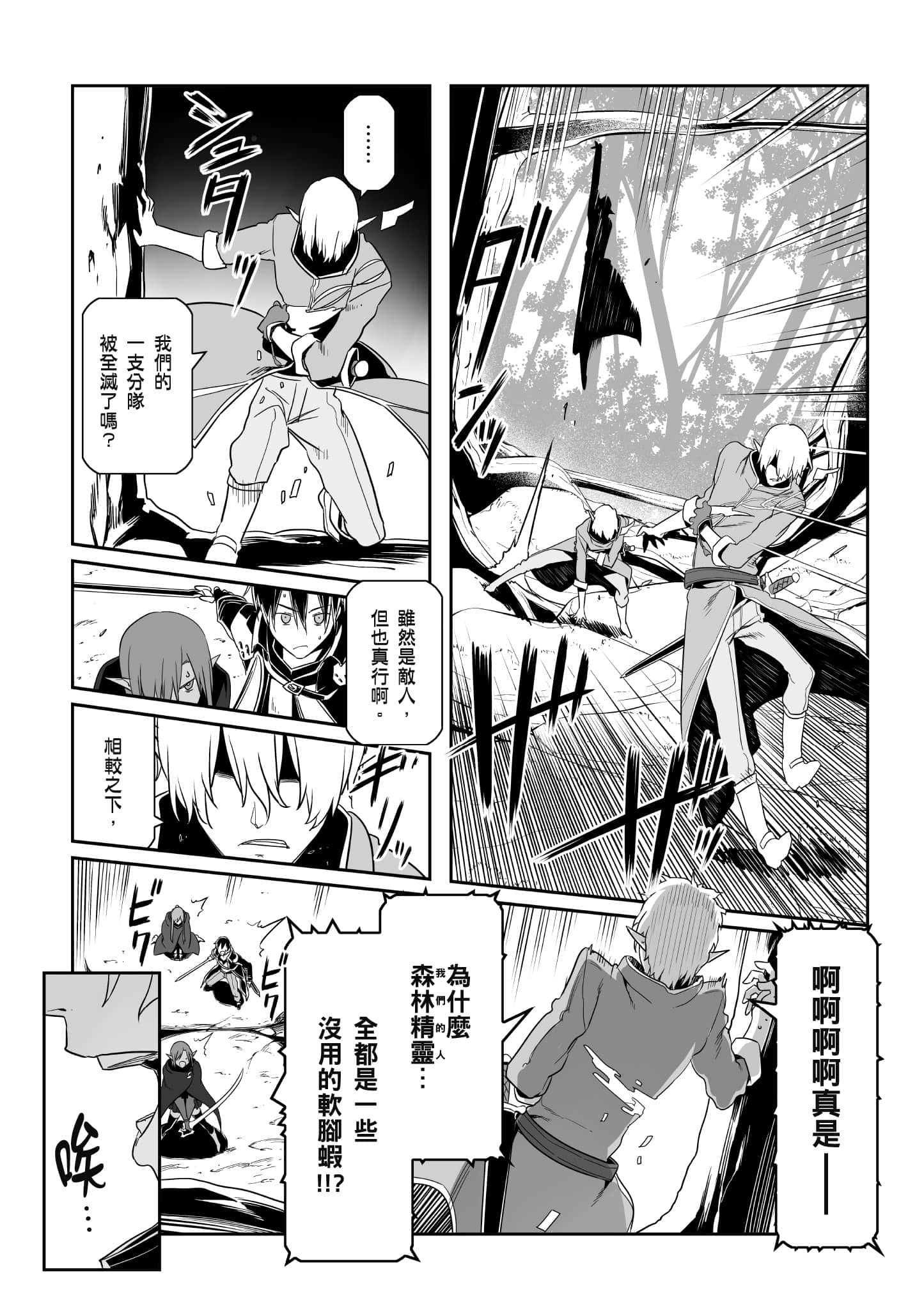 第 126 页