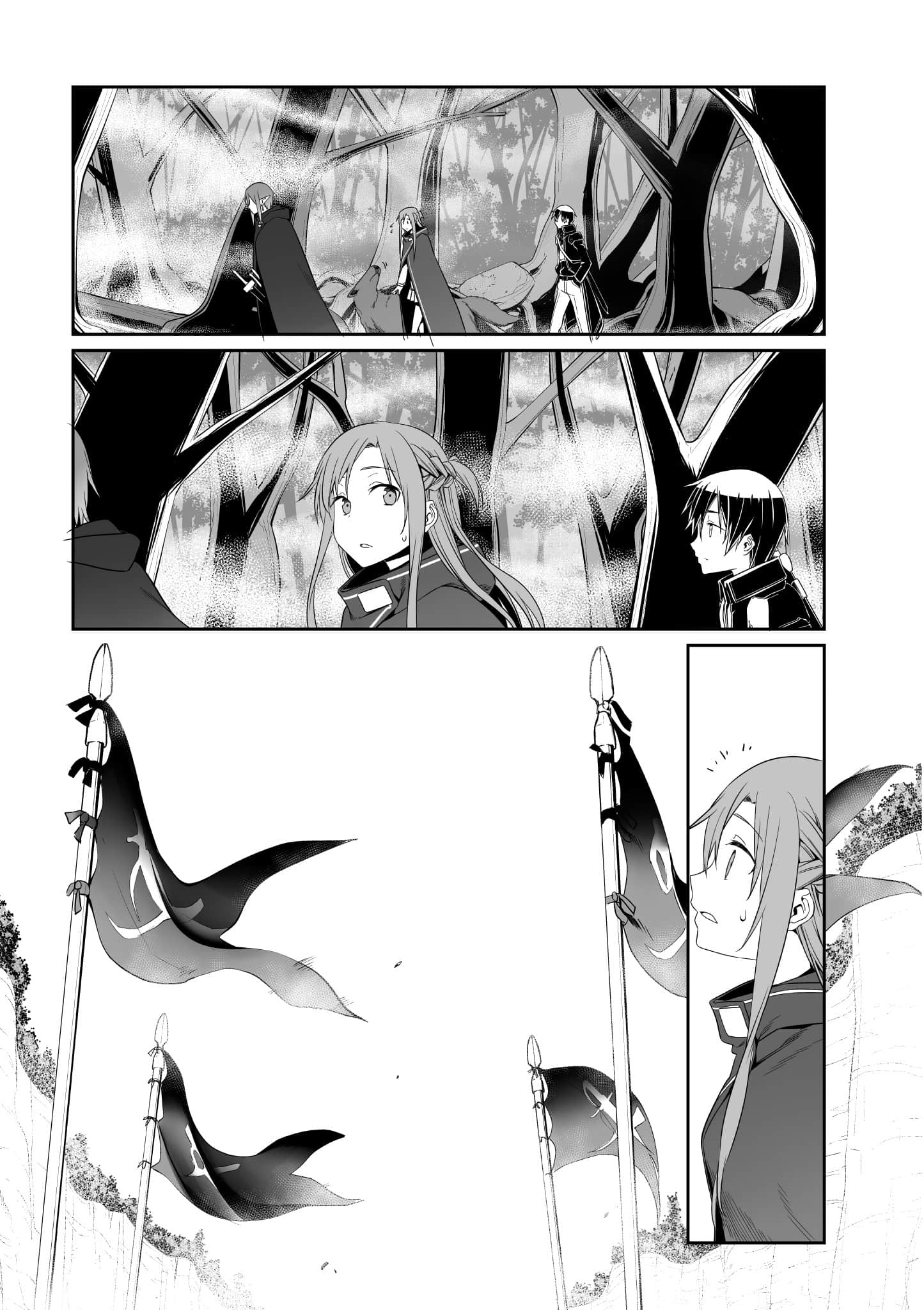 第 140 页
