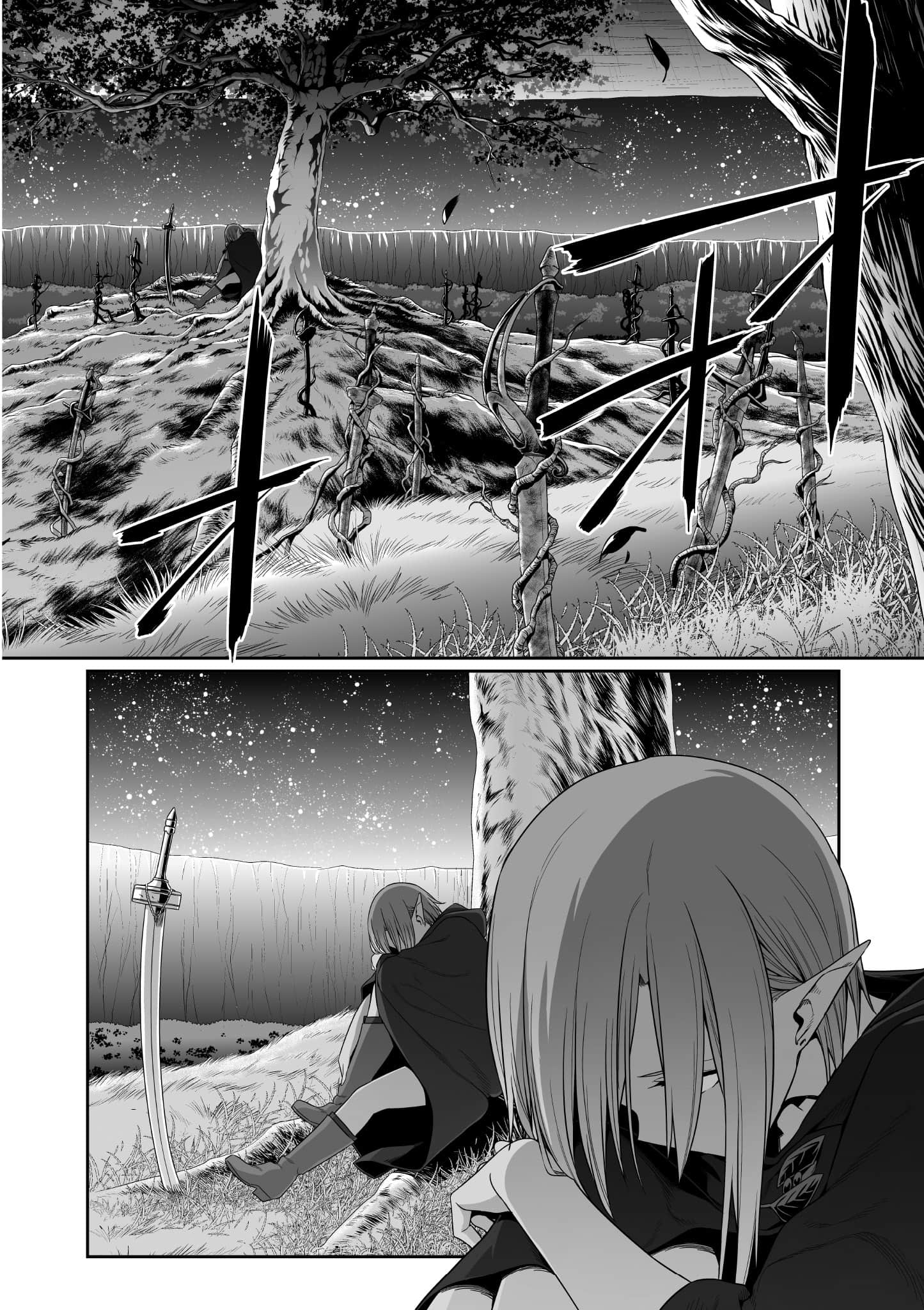 第 185 页