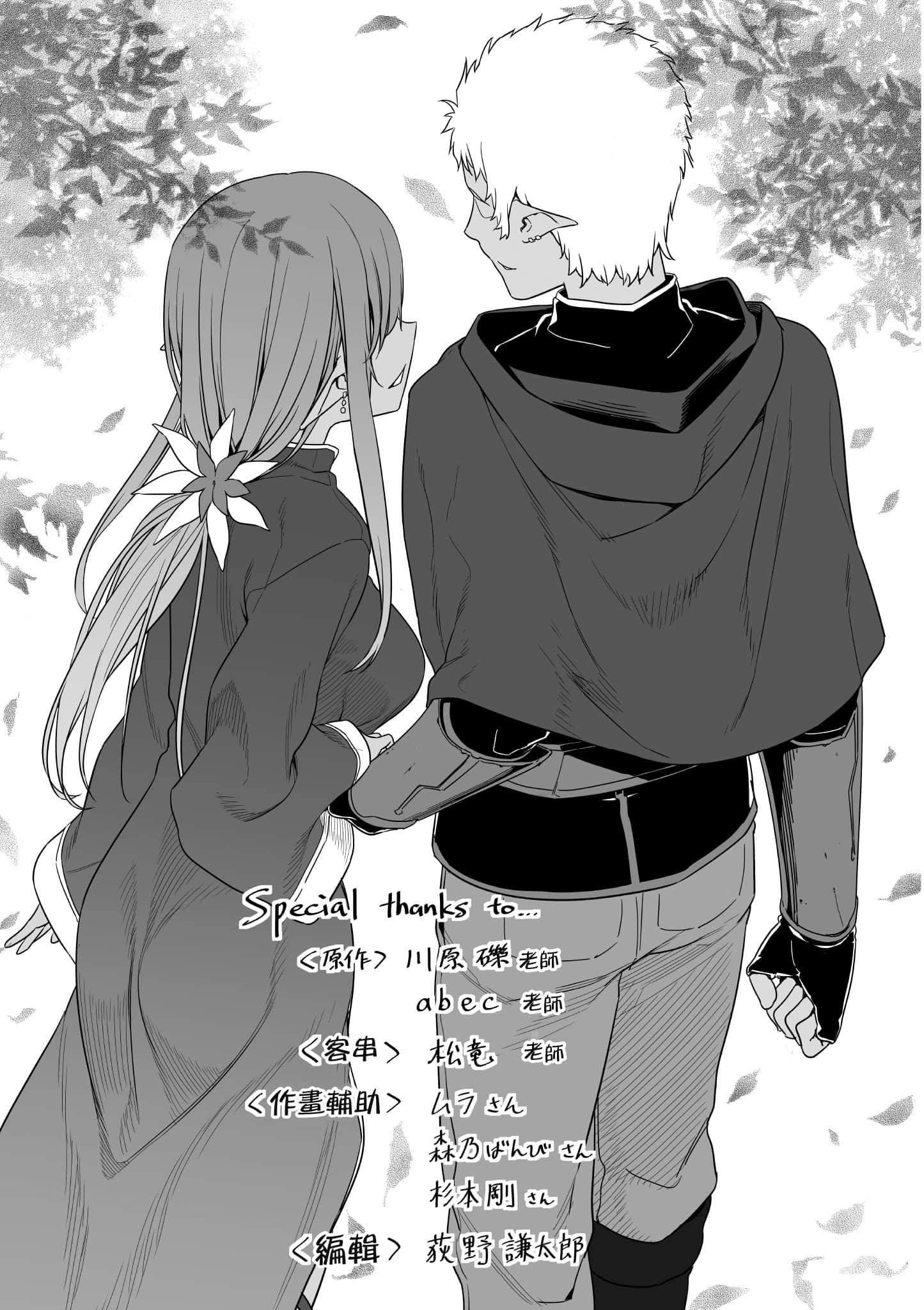 第 194 页