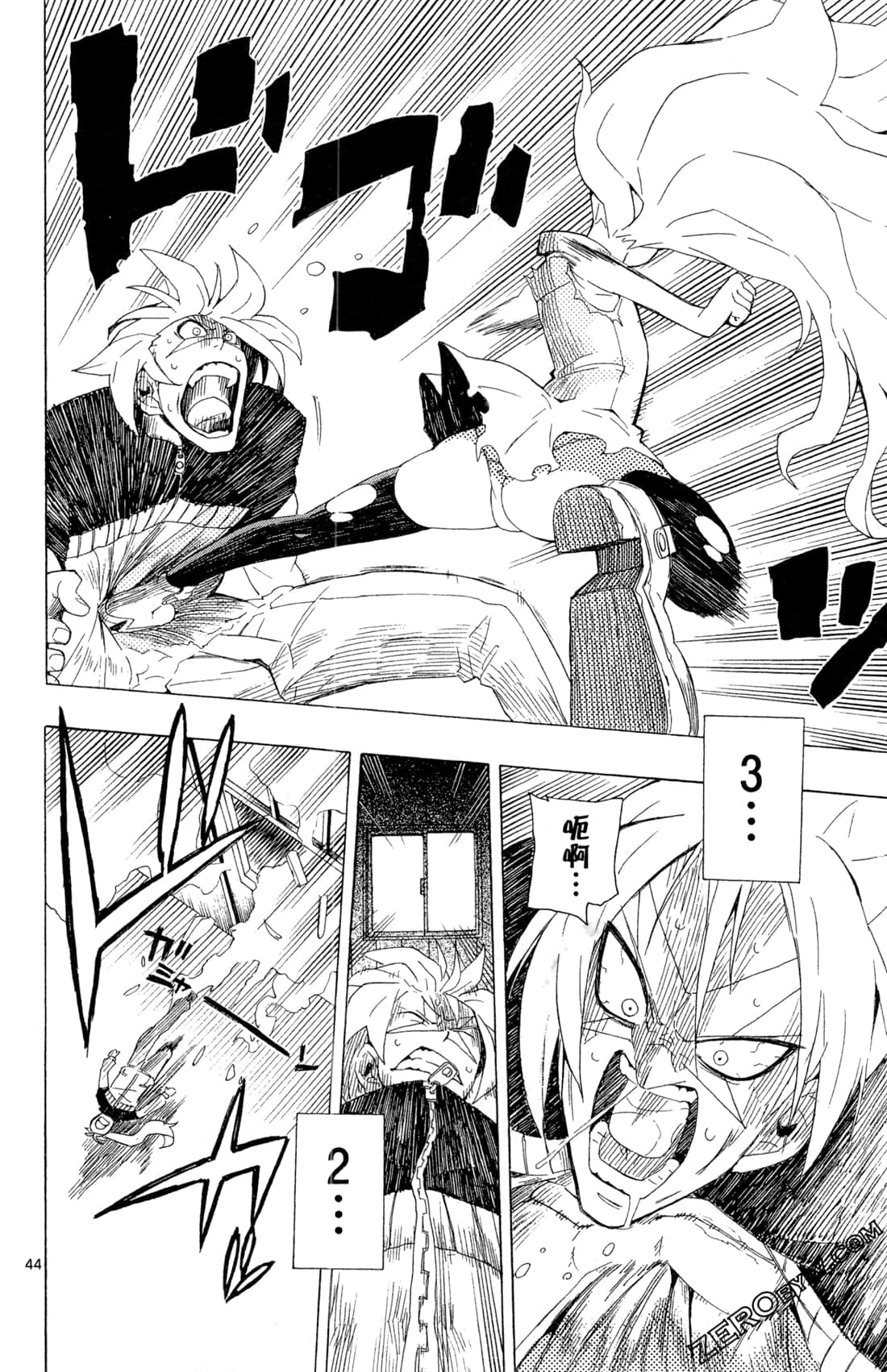Page 48