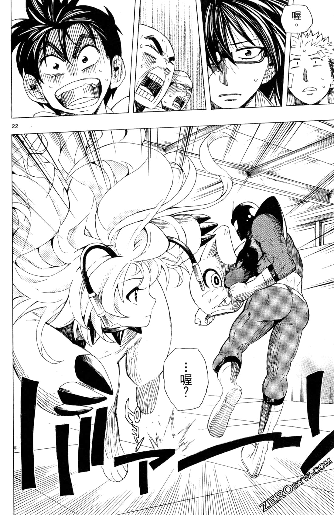 Page 114