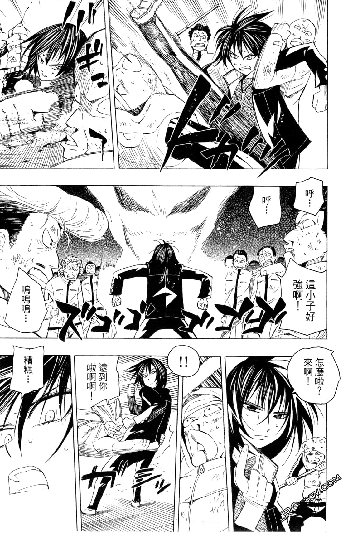 Page 145