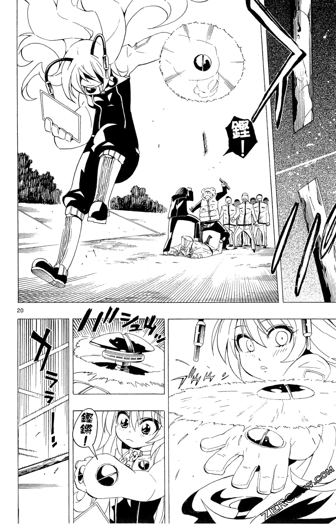 Page 146