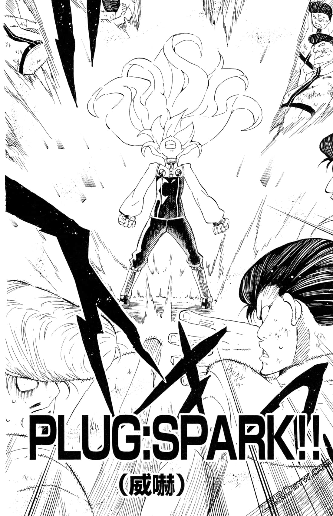 Page 156