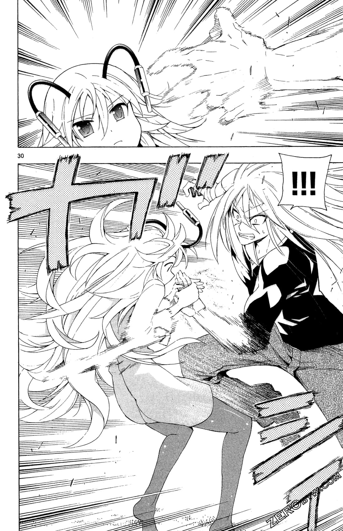 Page 130