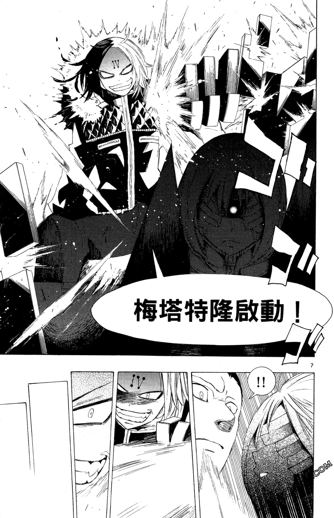 Page 141