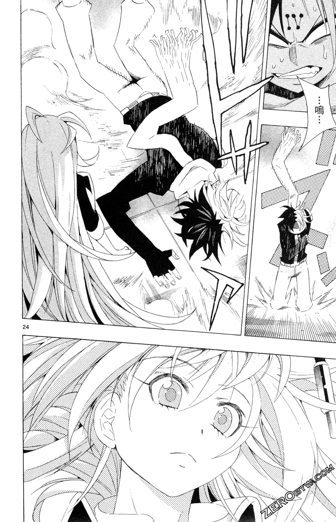 Page 98