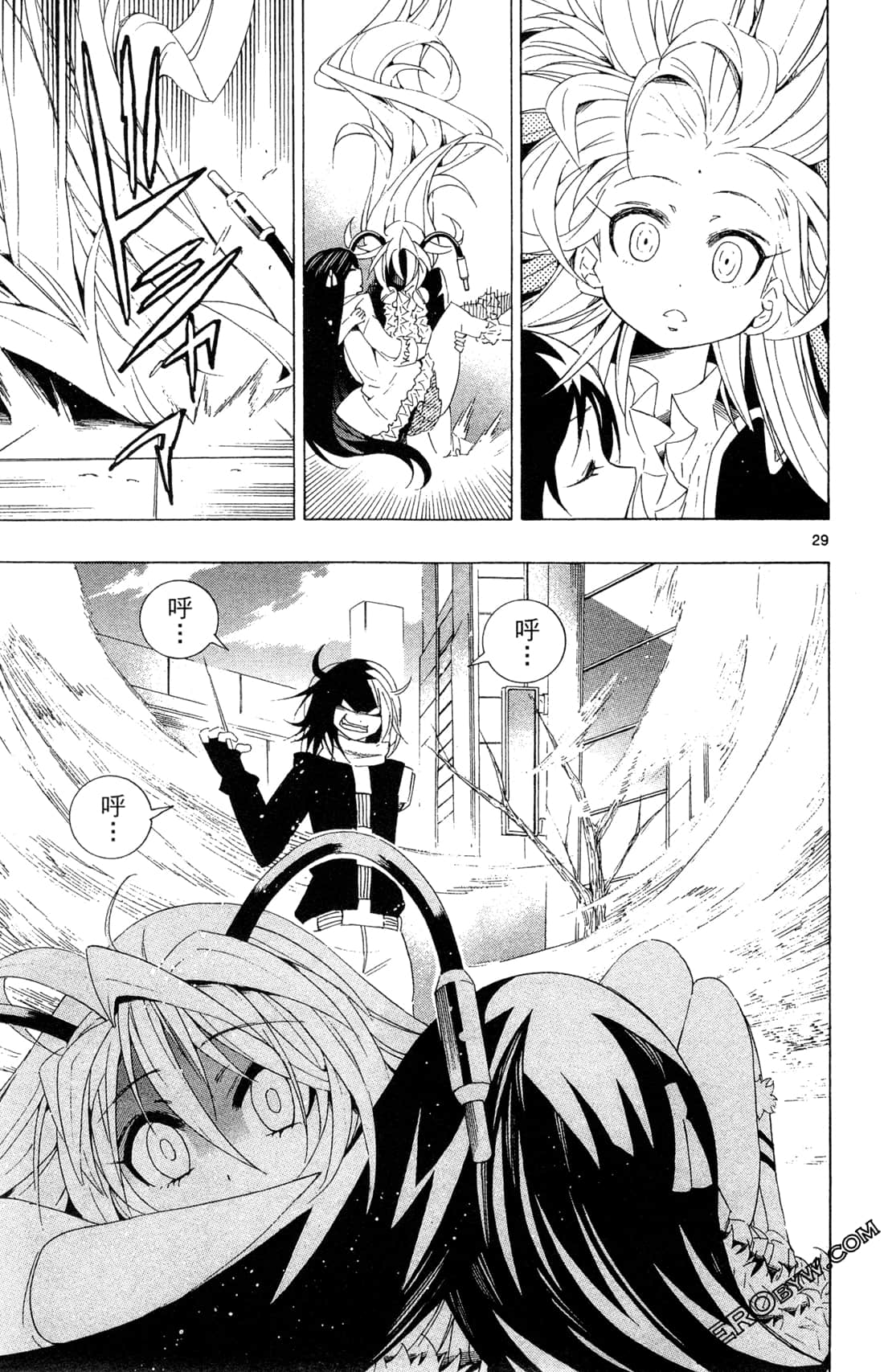 Page 103