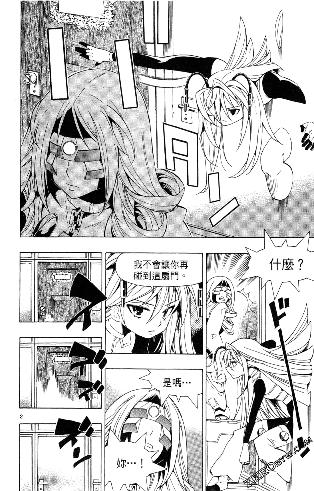 Page 136