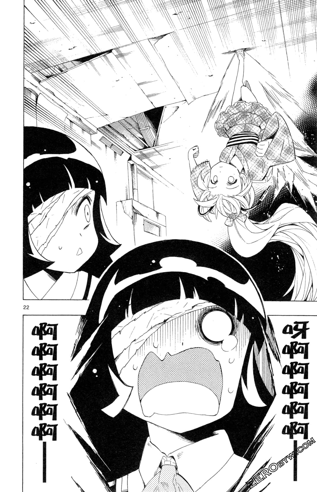 Page 58