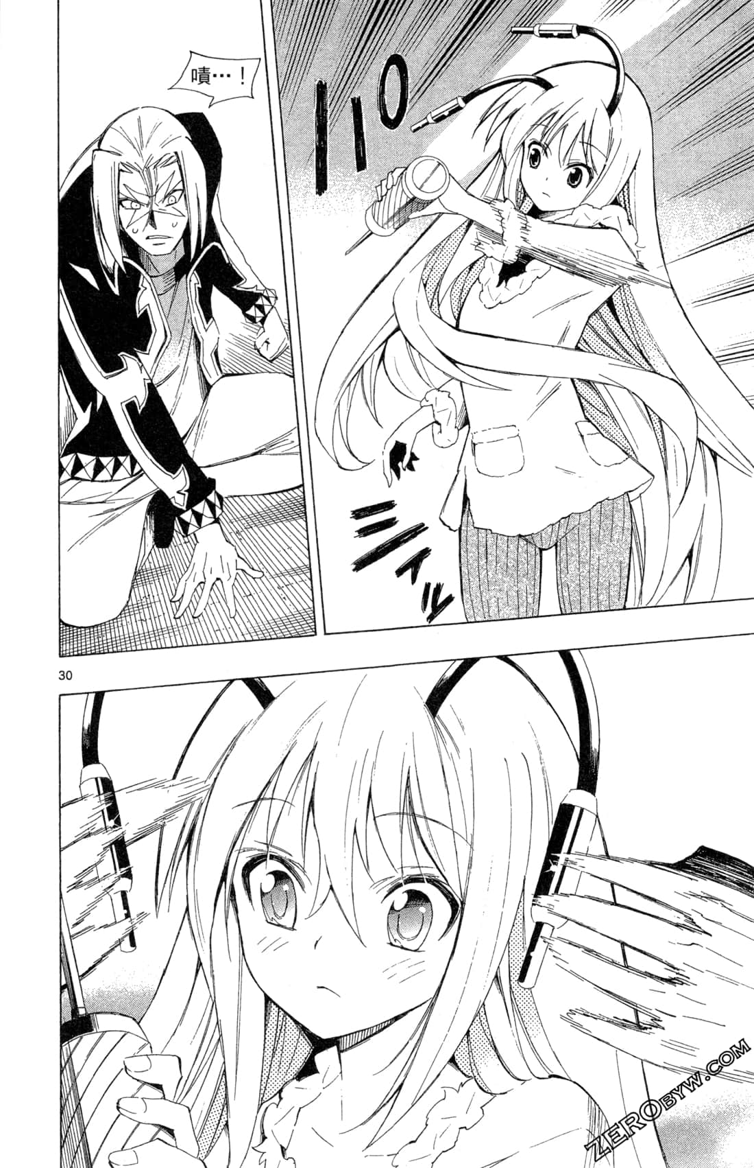 Page 166