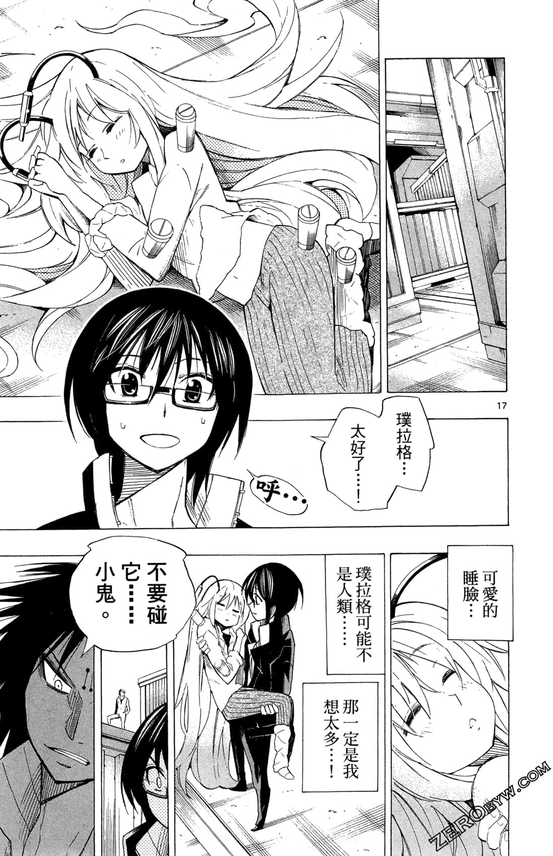 Page 22