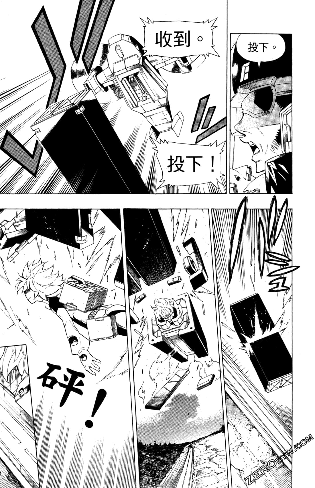Page 48