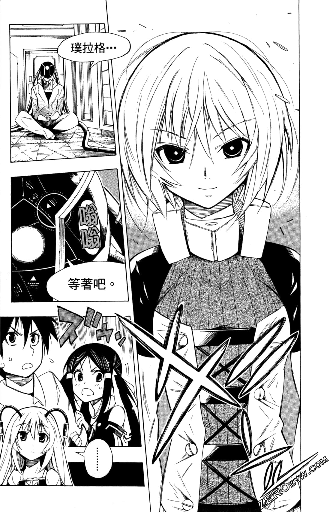 Page 68