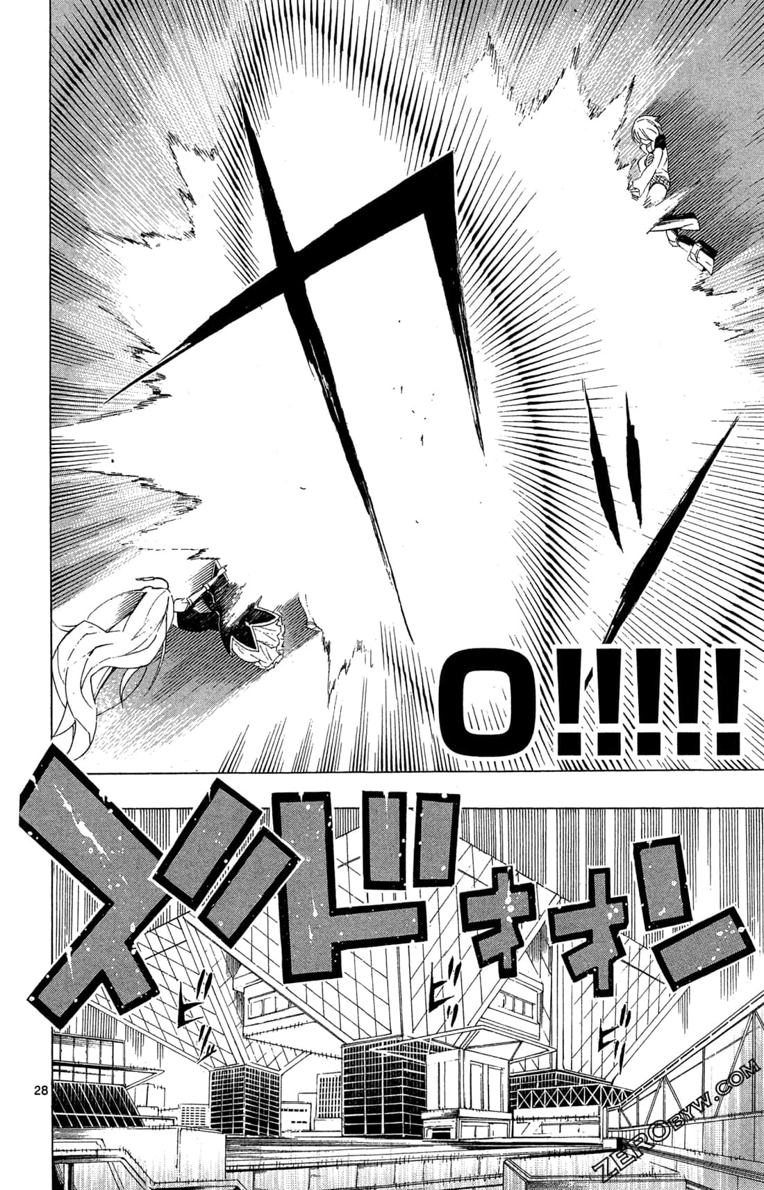 Page 97