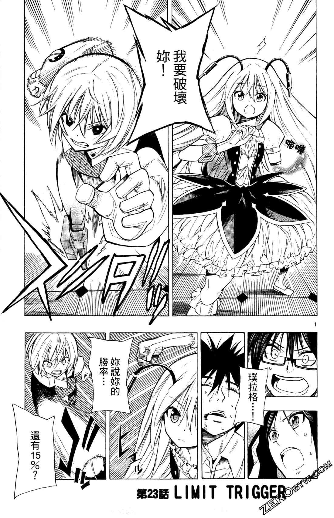 Page 102