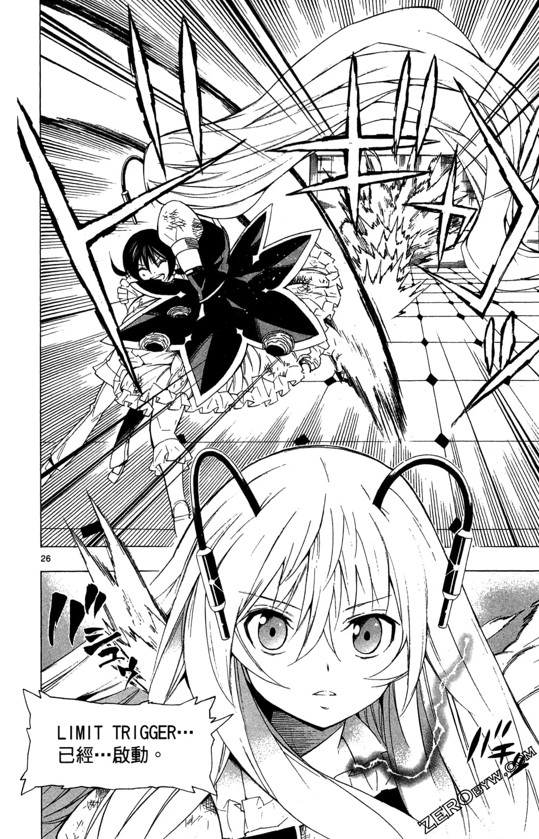 Page 127