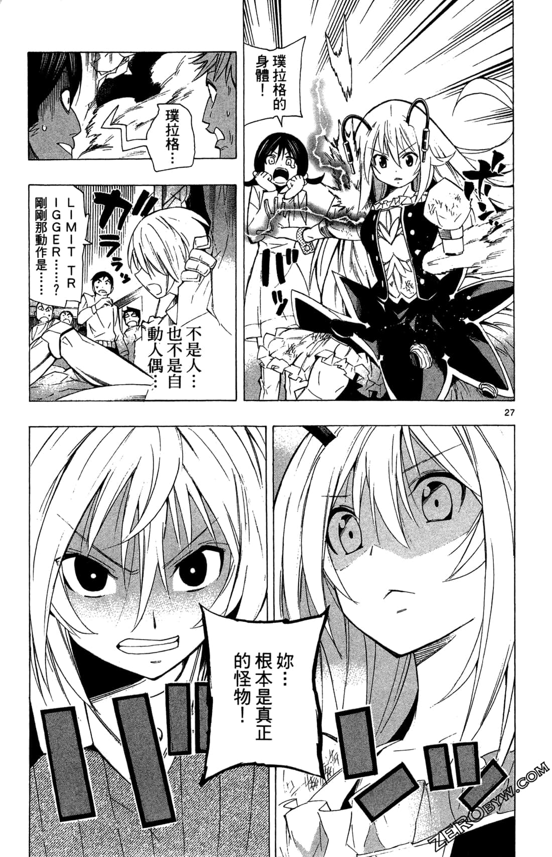 Page 128