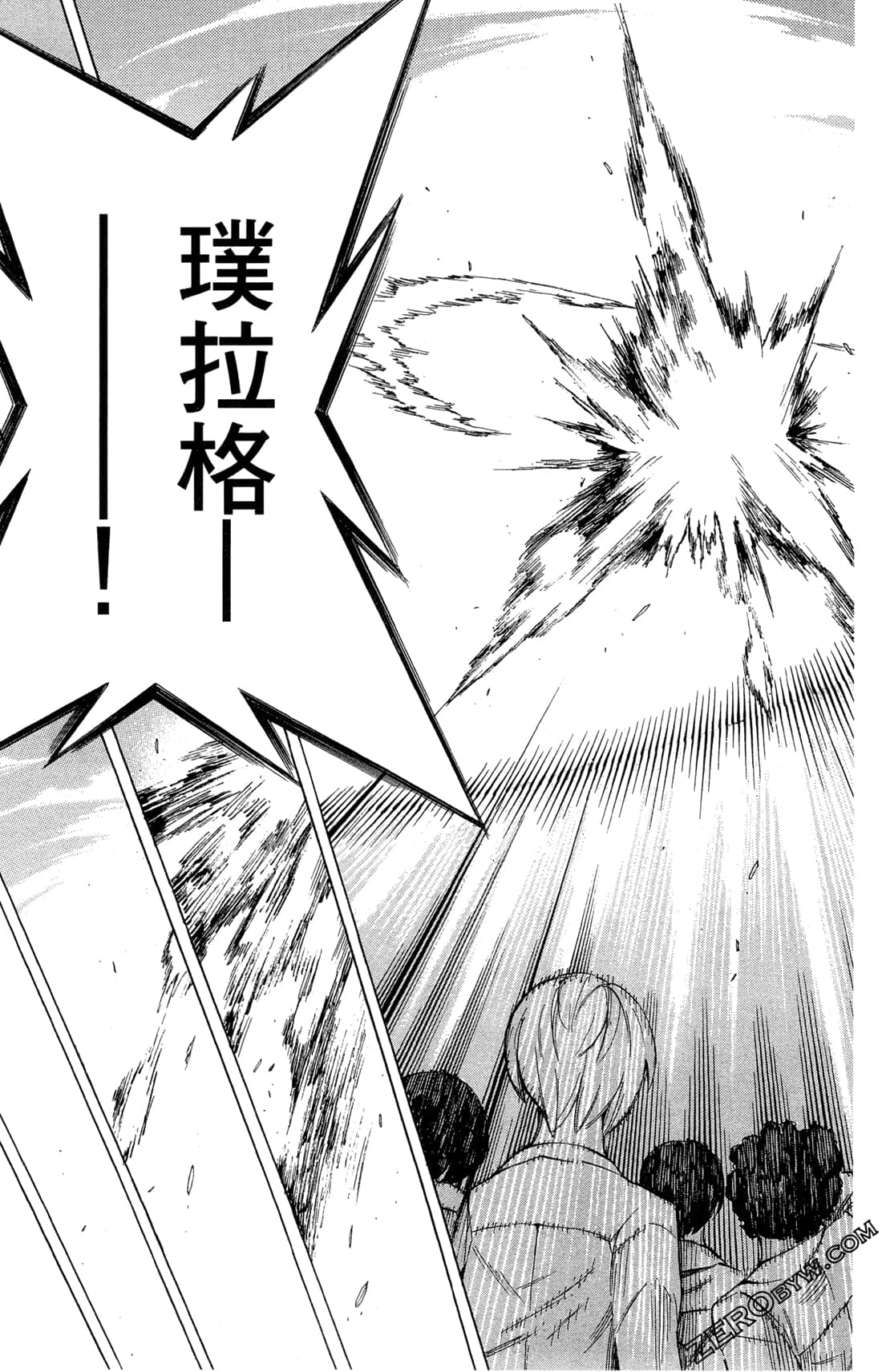 Page 150