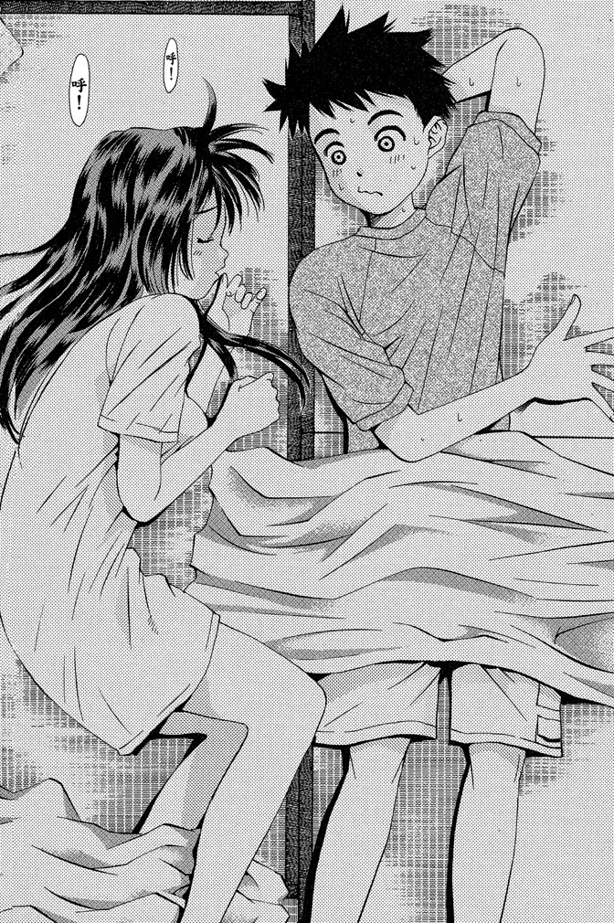 Page 153