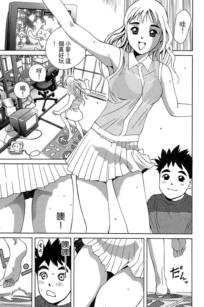 Page 162