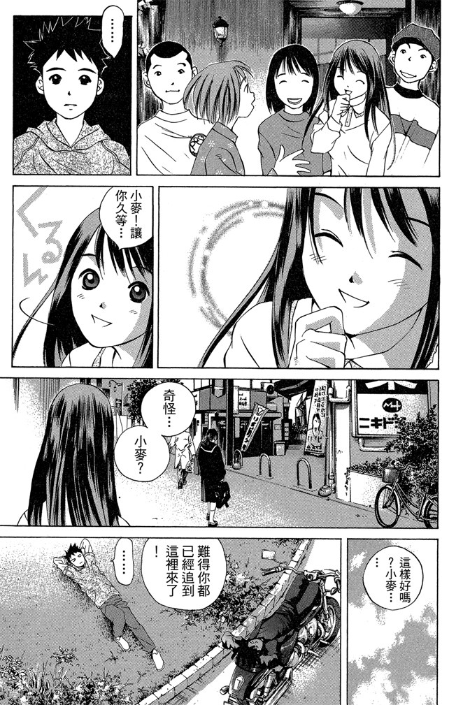 Page 150