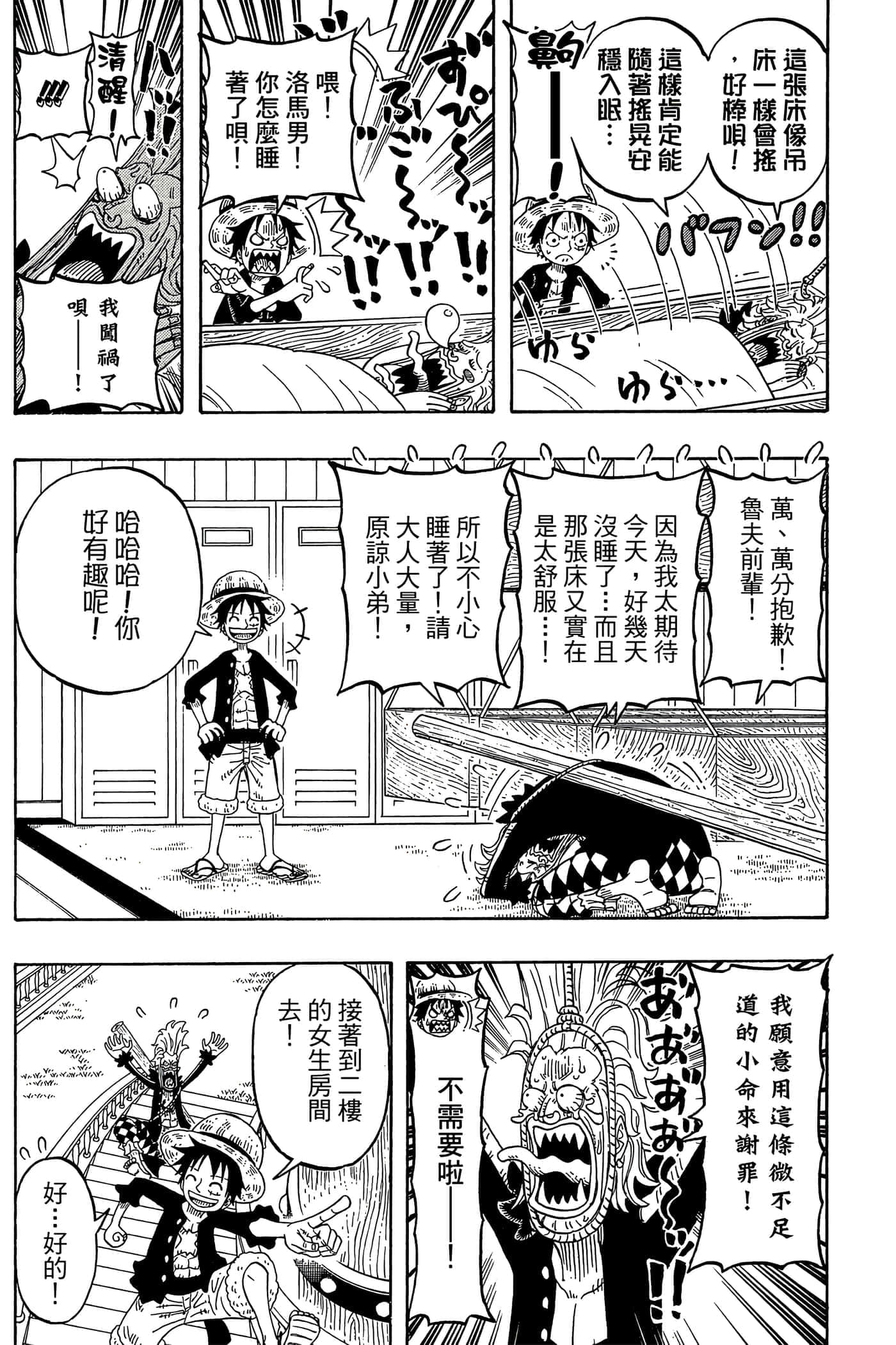Page 126