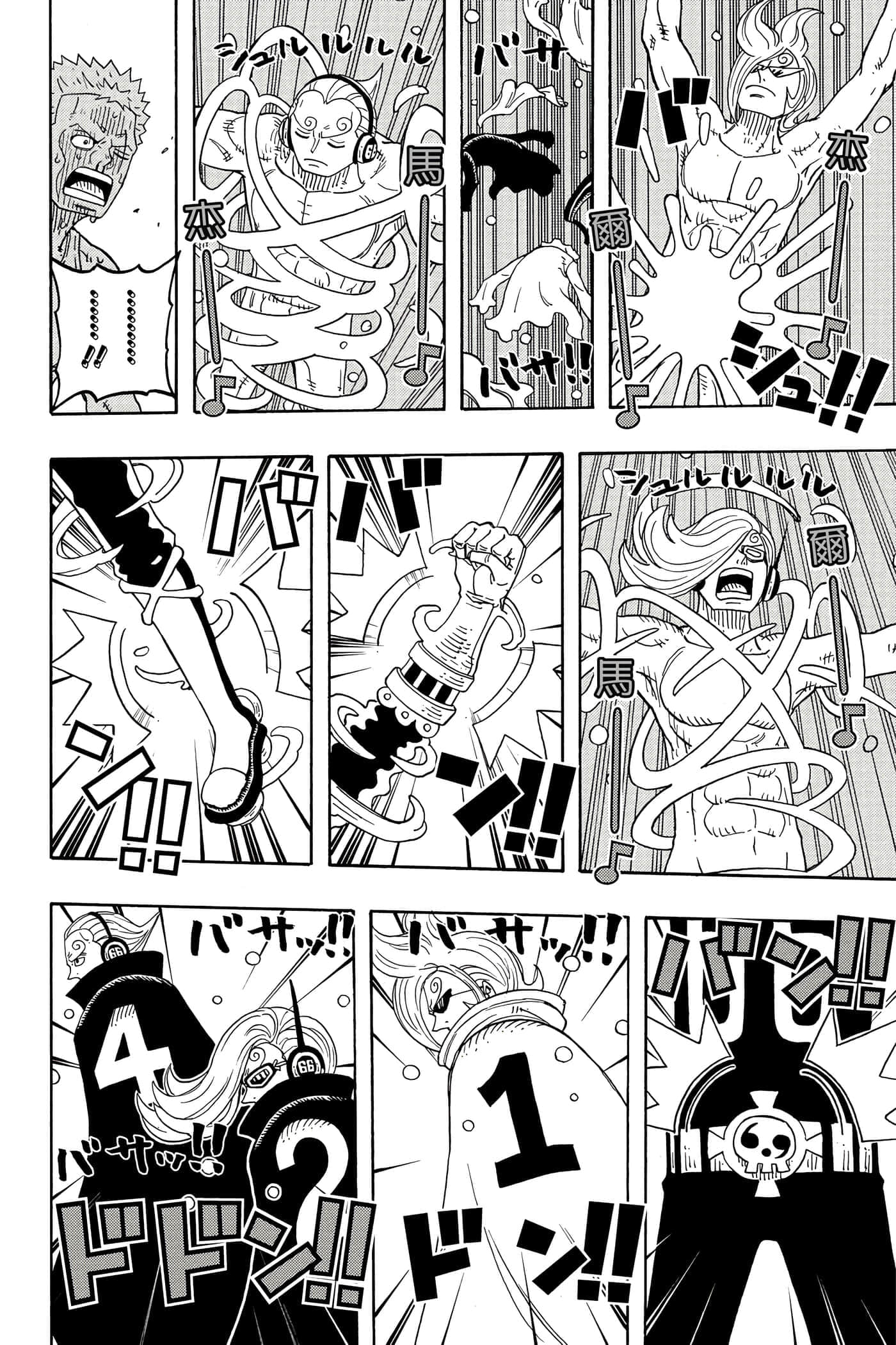 Page 91