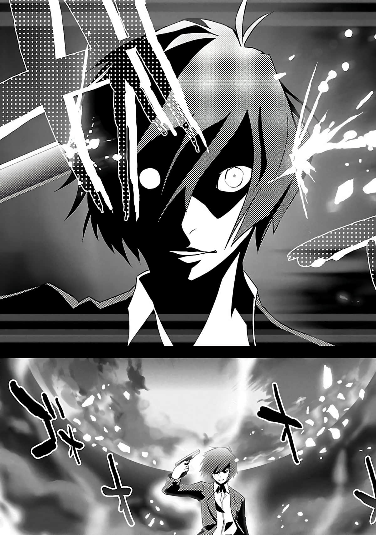 Page 137