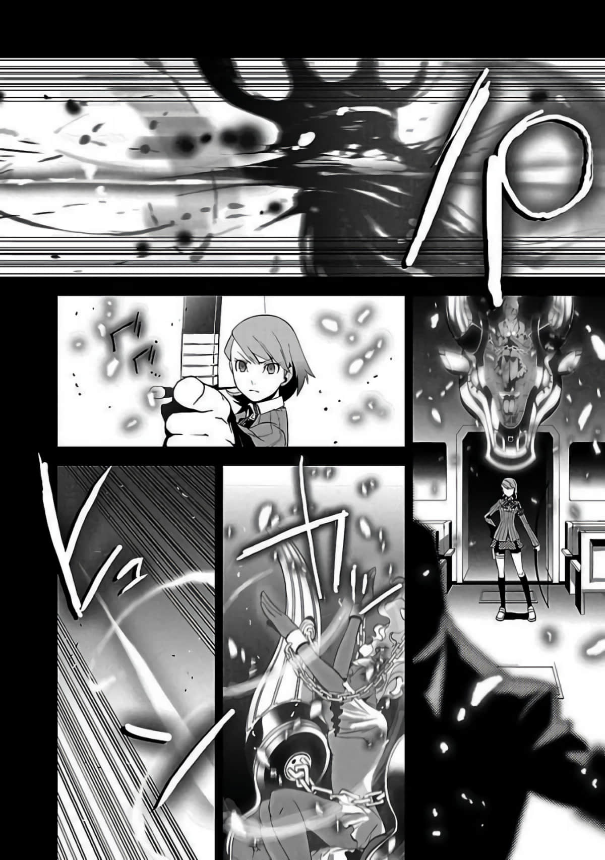 Page 112