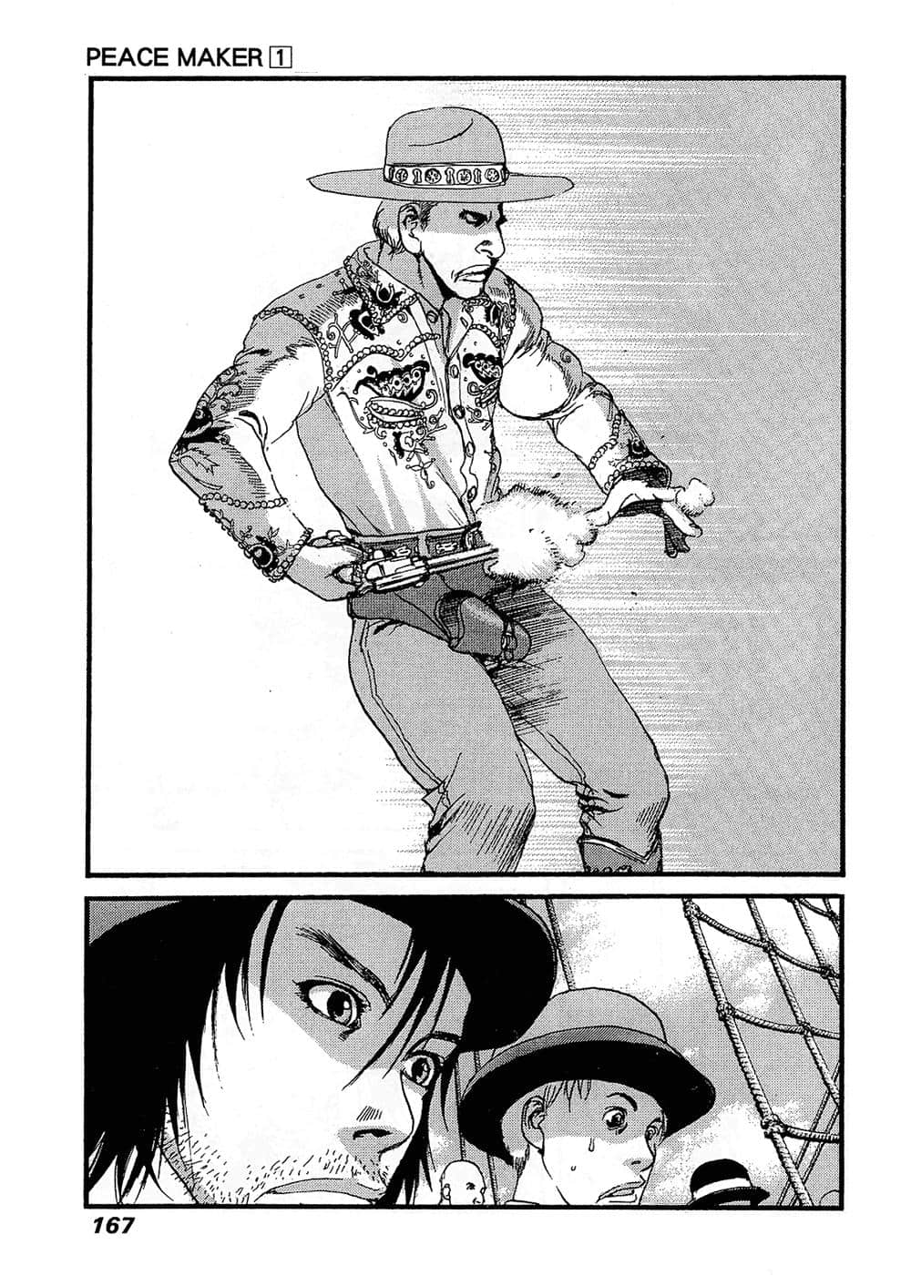 Page 164