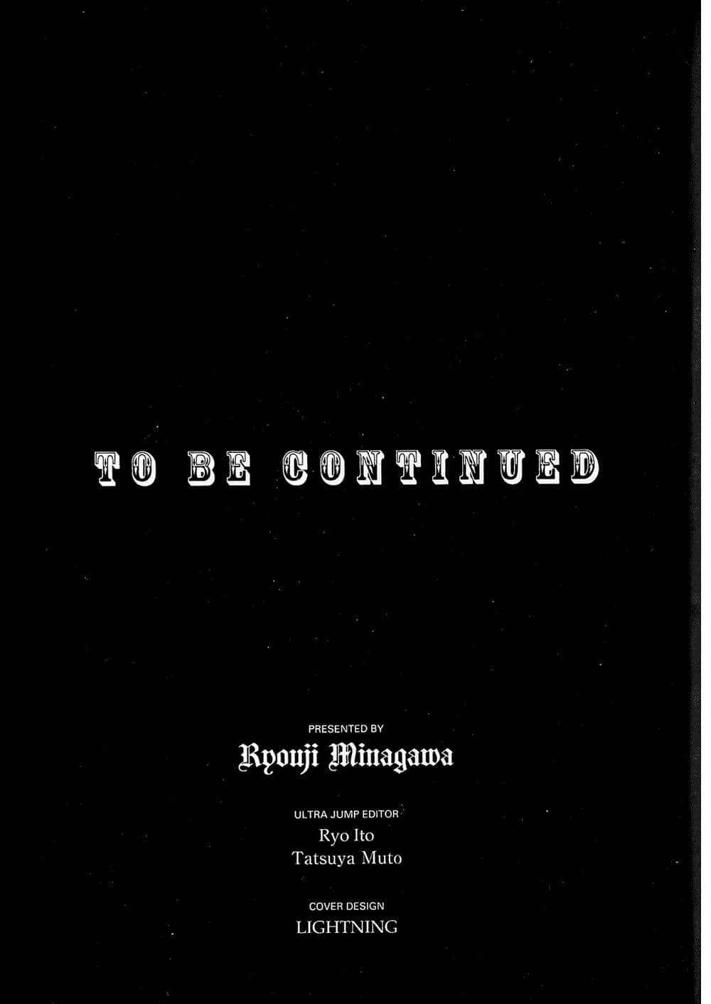 Page 211