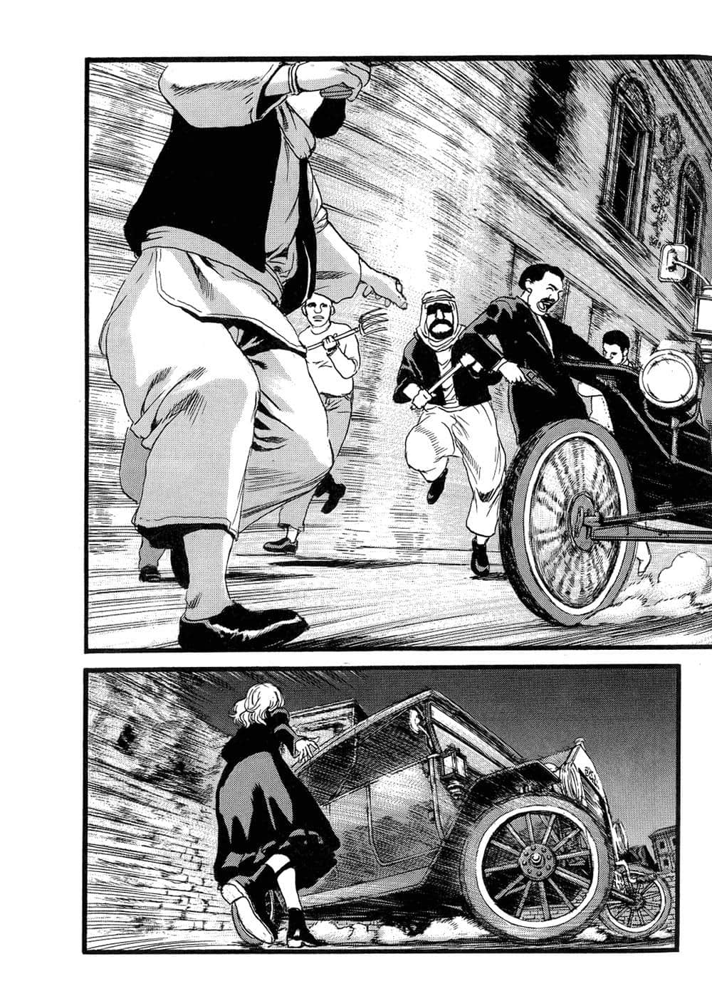 Page 97