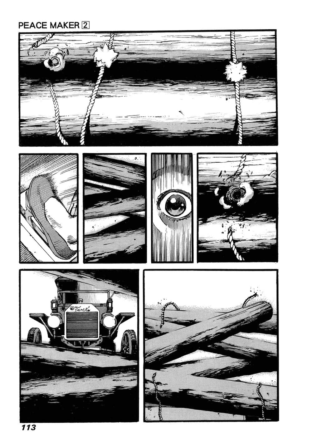 Page 108