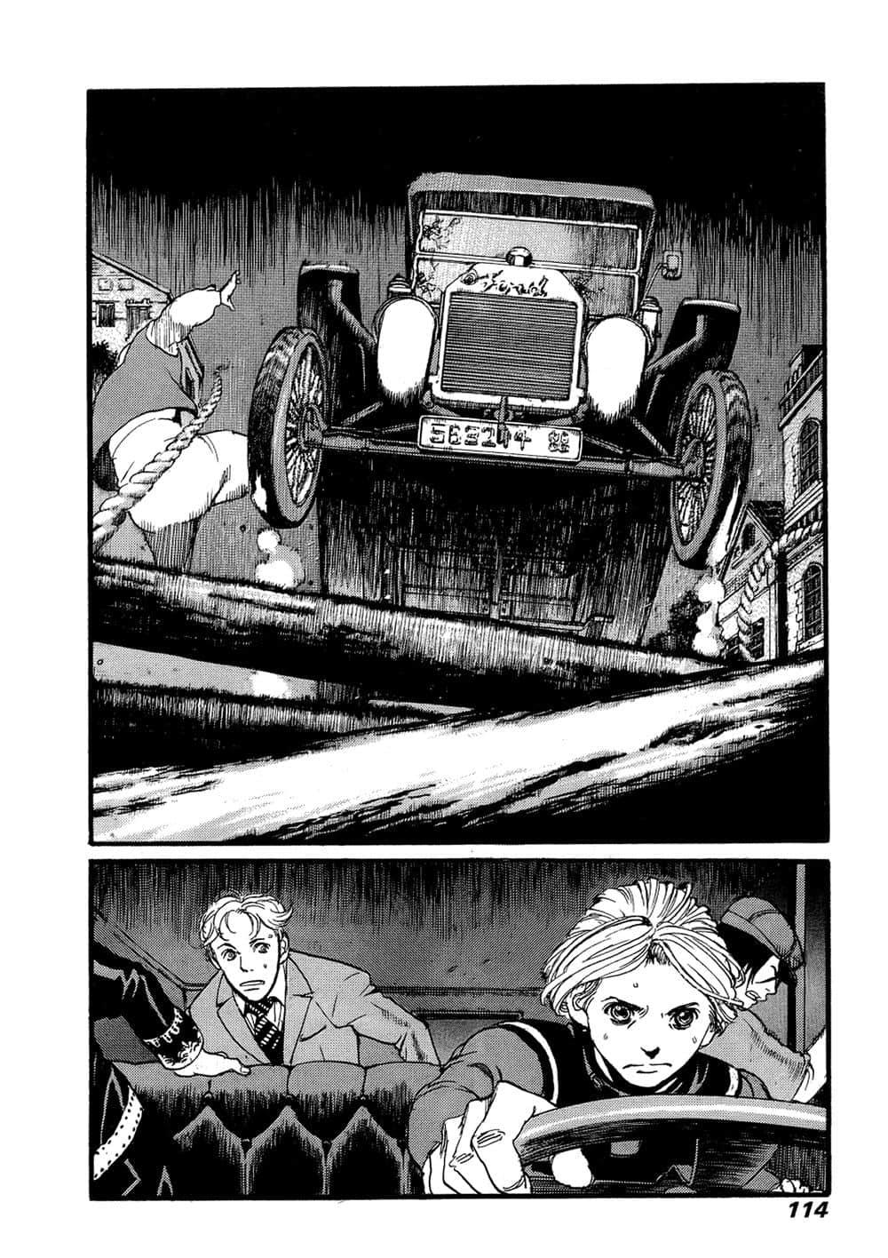 Page 109